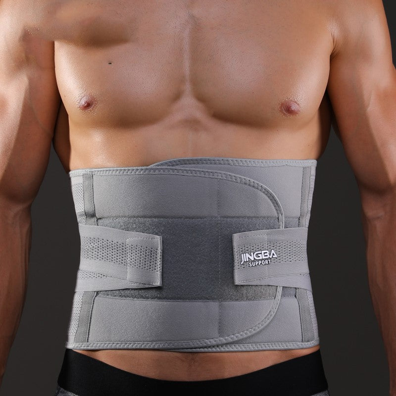 Exercise Waist Protection Belt for Fitness Training Support!