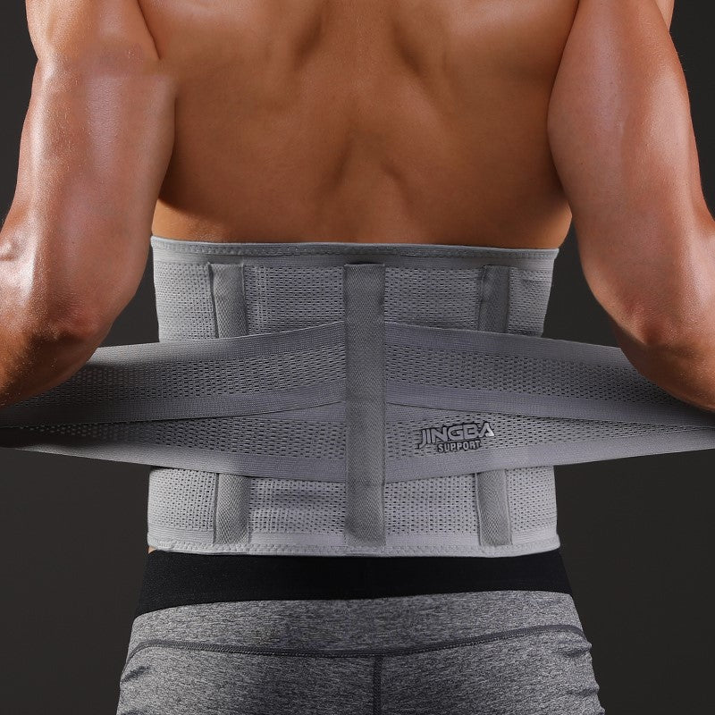 Exercise Waist Protection Belt for Fitness Training Support!
