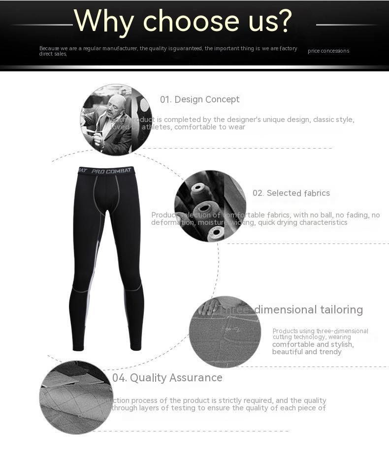 Men’s Basketball Sports Tights 