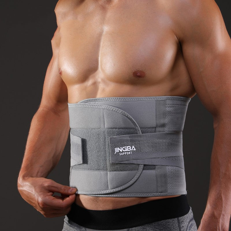 Exercise Waist Protection Belt for Fitness Training Support!