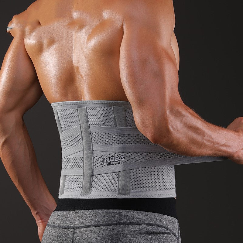 Exercise Waist Protection Belt for Fitness Training Support!