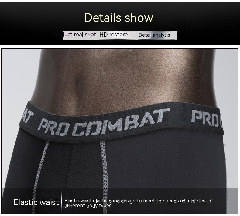 Men’s Basketball Sports Tights 