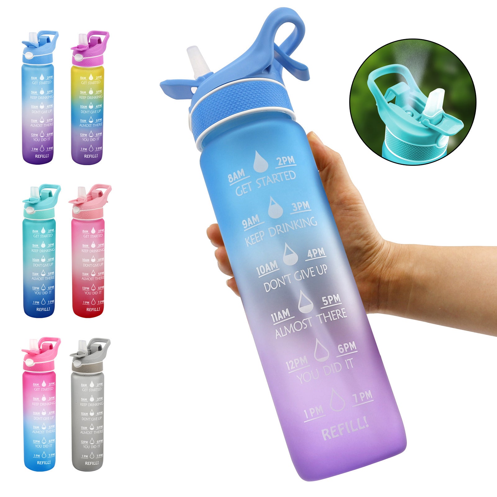 Sports Water Bottle with Straw & Bounce Cover
